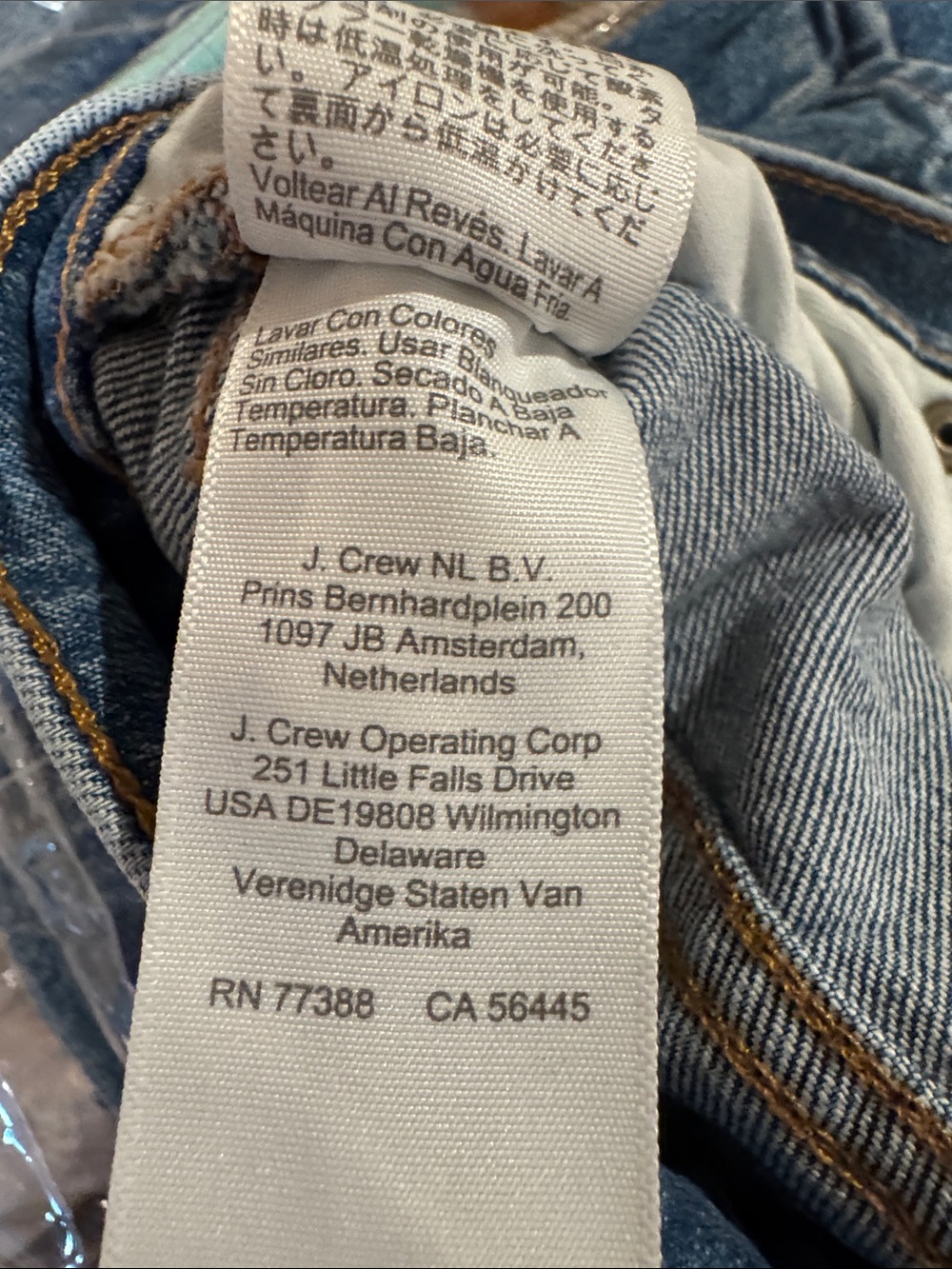 J. Crew Women's Size 29 Full Length Wide Leg Jeans Blue Wash Denim - Picture 8 of 8